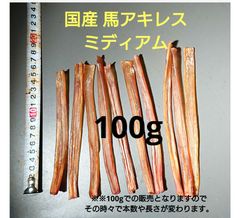 Item thumbnail for item 27b925e2-2a57-45aa-8c02-cb4f6d52e6e1