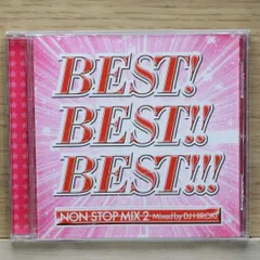 DJ HIROKI MIX CD セット R&B ☆MIX CD☆DJ HIROKI / PARTY HITS R&B HOUSE - メルカリ