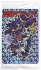 2025年最新】聖龍王サイガの人気アイテム - メルカリ