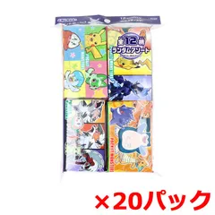 キャラクターポケットティッシュ ハヤシ商事 水に流せるプリントティシュ ポケットモンスター 8組16枚 12個入り X20パック