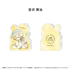 【新品/公式】文豪ストレイドッグス_アクリルフィギュアメモスタンド 宮沢 賢治 公式グッズ colleize