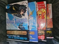 2025年最新】杖と剣のウィストリア 初版 未開封の人気アイテム