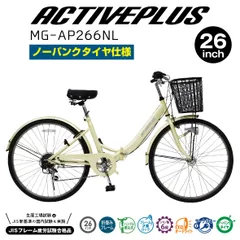 2024年最新】ミムゴ 車・バイク・自転車の人気アイテム - メルカリ