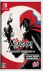 【中古】【非常に良い】Aragami:Shadow Edition (アラガミ:シャドウエディション) - Switch