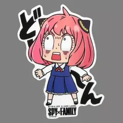 【中古】シール・ステッカー アーニャ・フォージャー(ど～ん) ステッカー 「SPY×FAMILY×B-SIDE LABEL」