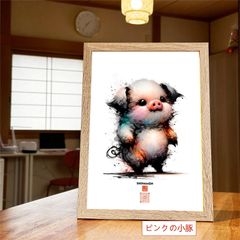 【限定コレクション】AIデザイン・可愛い動物の水彩画風額入りアート