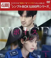 2026年最新】1 の奇跡 dvd-boxの人気アイテム - メルカリ