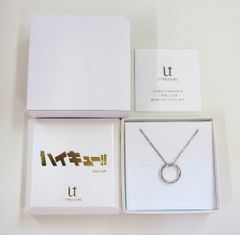 ハイキュー　U-TREASTRE シルバーネックレス　木葉秋紀 ハイキュー U-TREASTRE シルバーネックレス 木葉秋紀 - メルカリ