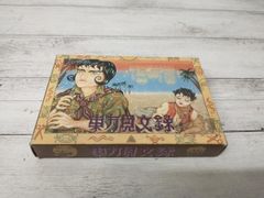 忍者戦隊カクレンジャー 本 同人誌？ ゴジュウジャー - メルカリ