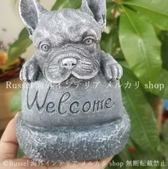 ガーデンオブジェ 犬 ウェルカムサイン 樹脂 グレー いぬ かわいい アニマル 動物 イヌ 置物 ガーデニング 雑貨 ガーデン雑貨 ガーデンインテリア ガーデン インテリア 庭の装飾 お洒落 おしゃれ 8-14