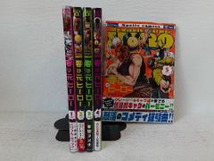 Item thumbnail for item a4042f66-9cd7-43d9-857c-3d2b51a9f3d4