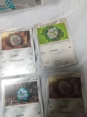 ポケモンカード　デッシード　まとめ処分　s-135