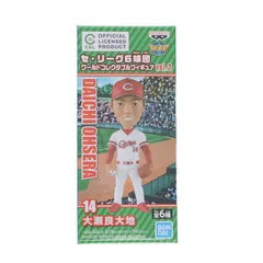 ワーコレ　セ・リーグ　vol.2 コンプリート ワーコレ セ・リーグ vol.2 コンプリート ワーコレ セ・リーグ