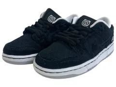 2025年最新】nike sb dunk low be@rbrickの人気アイテム - メルカリ 2025年最新】nike sb dunk low be@rbrickの人気アイテム - メルカリ