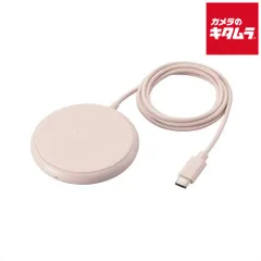 【新品】エレコム W-QA25PN Qi規格対応ワイヤレス充電器/5W/卓上/ケーブル一体/1m/ピンク