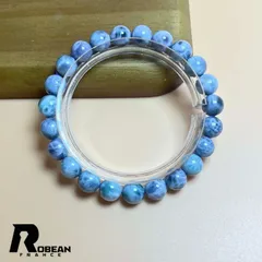 2025年最新】パープルラリマーの人気アイテム - メルカリ