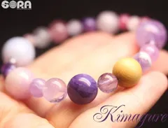 【限定1点モノ】店長の気まぐれシリーズ SAピンクトルマリン 5Aピンクサファイア 5Aチャロアイト 5Aアマゼツ 5Aミルキークンツァイト ブレスレット パワーストーン　天然石