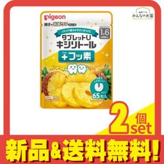 Item thumbnail for item 505242bd-5187-4aa3-9587-825f8febb4a9