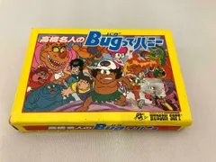 Bugってハニー DVD-BOX上巻〈7枚組〉 Amazon.co.jp: Bugってハニー DVD-BOX上巻(7枚組み) : 水島祐