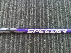 2025年最新】speeder nx violetの人気アイテム - メルカリ