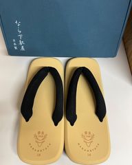 なら下駄屋 SAIUN 彩雲 28cm