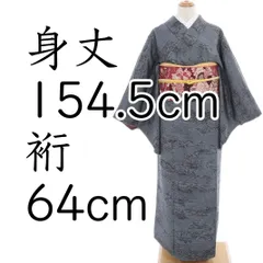 2024年最新】錆染めの人気アイテム - メルカリ 