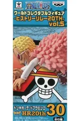 ワンピース ヒストリーリレー20th Vol.5 2025年最新】ワンピース ヒストリーリレー vol.5の人気アイテム