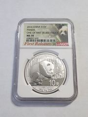 China 2016 Panda - S10Y - MS70 ngc  Of First 30,000 Struck