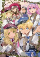 【中古】アニメムック ≪コンシューマゲーム書籍≫ ルーンファクトリー5 ビジュアルブック