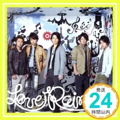 Love Rainbow 【初回限定盤】 (CD+DVD) [CD] 嵐_02
