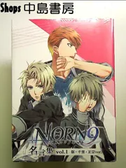 2025年最新】norn9 ノルン ノネットの人気アイテム - メルカリ
