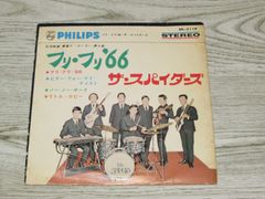 ☆レコード② ☆邦楽 ☆洋楽 ※ジャンル違いでしたらすみません