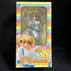 2025年最新】すーぱーぽちゃ子 ビアガールの人気アイテム - メルカリ