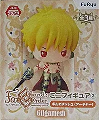【中古】(未使用･未開封品)　Fate/Grand Order Design produced by Sanrio ミニフィギュア2 ギルガメッシュ 単品 p706p5g