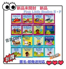 First Little Readers EFセット　絵本16冊　CD付　箱無し　高品質　マイヤペン対応　洋書　英語絵本　MaiyaPen対応　英検　教材　スカラスティック ファーストリトルリーダーズ　Scholastic CTP DWE PeppaPig