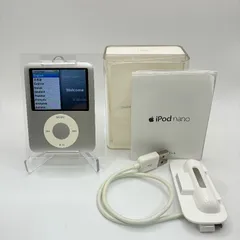 iPod A1236 4GB シルバー 4台セット [中古品] 2025年最新】iPod A1236 4GBの人気アイテム - メルカリ