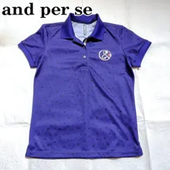 【夜空のきらめき】and per se アンパスィ ポロシャツ M 紫 レディース ゴルフ/星柄/胸ロゴスパンコール/吸汗速乾/ストレッチ