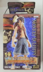 バンプレスト 組立式DXフィギュアグランドラインメン02 ルフィ