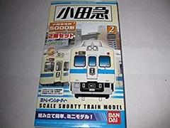 【中古】(未使用･未開封品)　Bトレインショーティー 私鉄シリーズ 小田急電鉄 5000形 2両セット プラモデル gsx453jのサムネイル