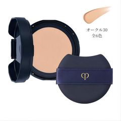 ICD Moist Cushionファンデ21番リフィル付き - メルカリ