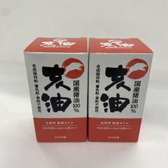 Item thumbnail for item c33f6d16-1476-4383-832a-a1dc3c1ae31c