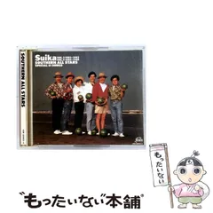 え*ふ様 『すいか SOUTHERN ALL STARS 61SONGS』4CD Suika Southern All Stars Special 61 Songs - generasia