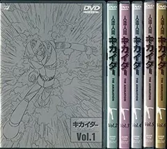 人造人間キカイダー THE ANIMATION 全6巻セット Amazon.co.jp: DVD 人造人間キカイダー THE ANIMATION Vol.1から