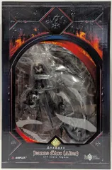 Fate/Grand Order アヴェンジャー/ジャンヌ•ダルク［オルタ］中古 中古】(本体B/箱B)Fate/Grand Order アヴェンジャー/ジャンヌ