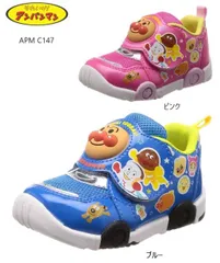MoonStar(ムーンスター)アンパンマン APM C147 カジュアルスニーカー キッズ  甲バンドの立体のアンパンマンがポイント 通園 通学にも