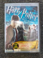 ハリー・ポッターと謎のプリンス 特別版（2枚組） [DVD][PHYSICAL_MOVIE]ID:AS_09A_0165_4988135717801_A001