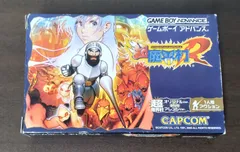 2024年最新】GBA☆超魔界村Rの人気アイテム - メルカリ