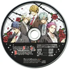 【中古】アニメ系CD VARIABLE BARRICADE NS 予約特典ドラマCD「バリバリ名作劇場　名犬エリザベスと愉快な仲間たち」