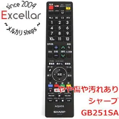 2025年最新】LC-50U45の人気アイテム - メルカリ