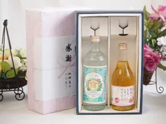 夏の贈り物お中元 感謝の贈り物ボックス 絶大な人気を誇るキンミヤ焼酎と国産ワイン2本セット(信州のももを使ったワインです甘口(長野県)500mlキンミヤ焼酎25度(三重県)720ml